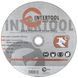 Круг відрізний для металу INTERTOOL CT-4016 pwt pwt IT-CT-4016 фото 1