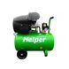 Компрессор 2-поршневой 50л Helper HPAC-50L V, 365 л. мин HPAC-50L фото 1