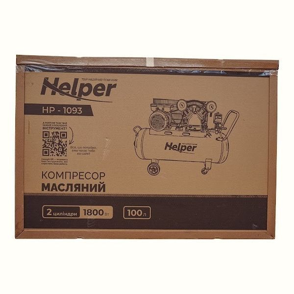 Сетевой компрессор Helper HP - 1093 1800 Вт 10 бар 100 л компрессор ременной масляный компрессор для СТО HP - 1093 фото
