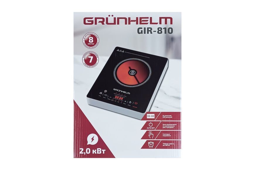 Инфракрасная электроплита мини GIR-810 Grunhelm 2000 Вт плита для дома BP-135869 фото